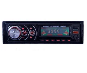 پخش کننده خودرو مکسیدر مدل MX-8847