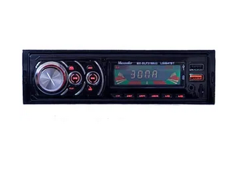 پخش کننده خودرو مکسیدر مدل MX-8847